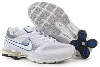 nike shox r4 hommes pas cher,nike tn requin,nike shox r4,air max tn requin